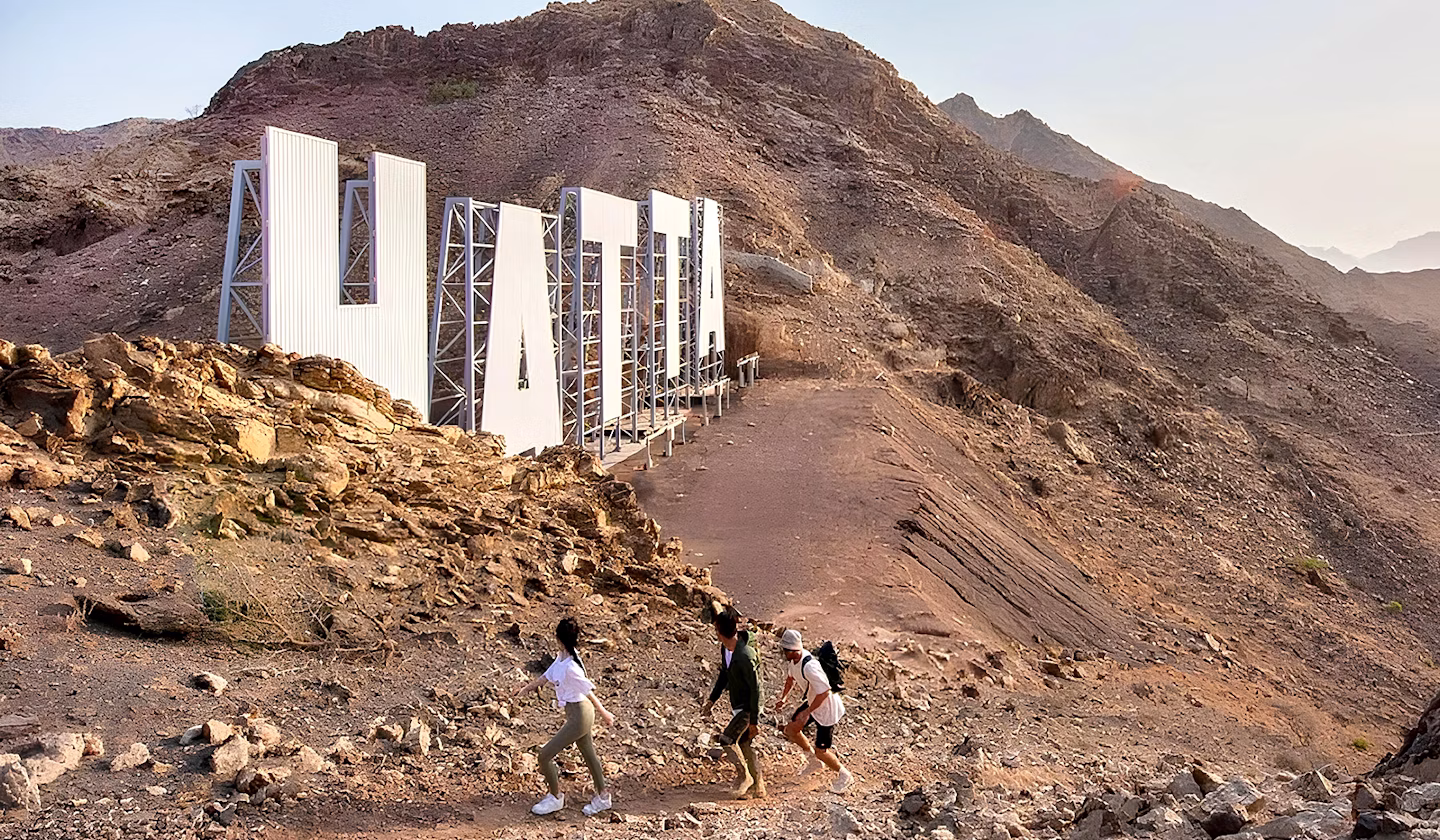 Hatta Sign Close-up
