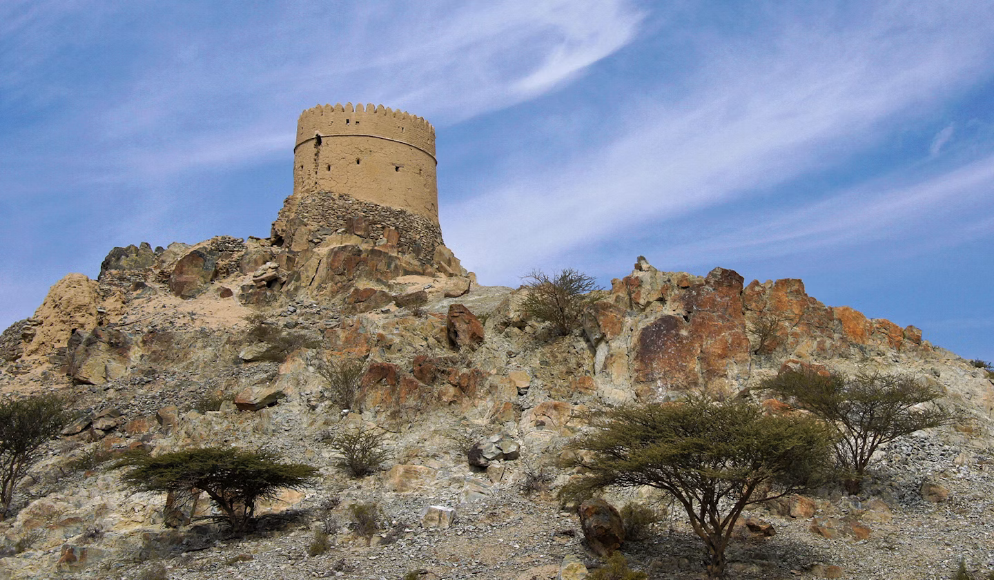Hatta Hill Park